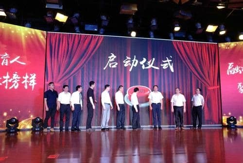 第二届全国主流融媒体湖北特色高职行”活动在武汉正式启动