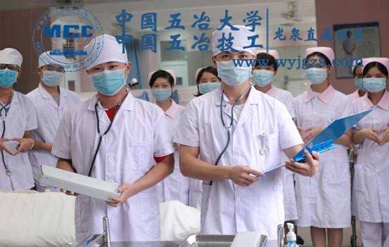 中国五冶技工护理专业的就业前景