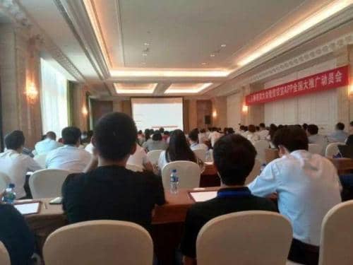 中国五冶技校重视骨干级教师培训