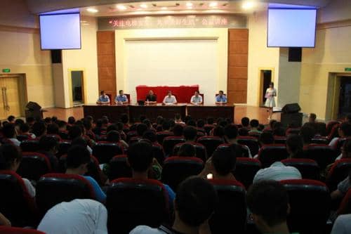 中国五冶技工学校开展安全知识讲座