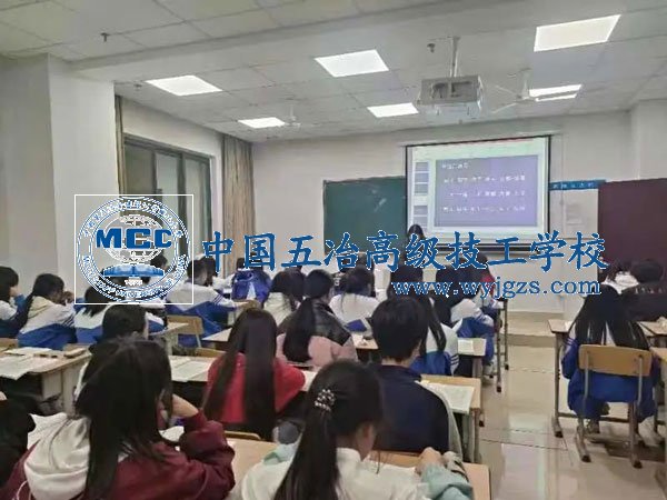 中国五冶高级技工学校普通话培训圆满结束